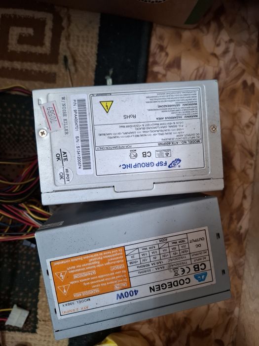 Блоки питания. (300 Вт, 350 Вт, 400 Вт)