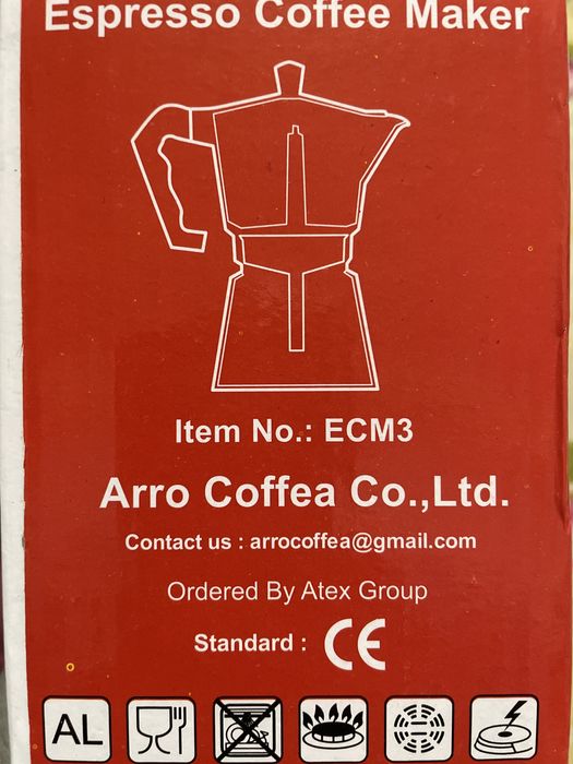 Гейзерная кофеварка Atex(Черный)