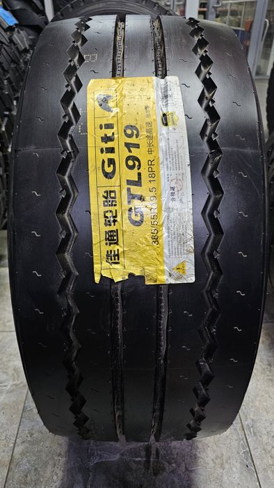 Шина 385/55R22.5 рулевые и прицепные