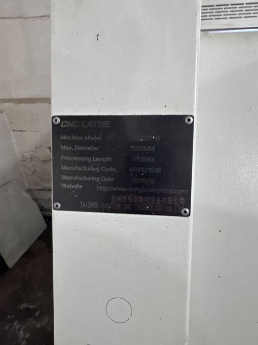 Станок токарно-фрезерный с ЧПУ