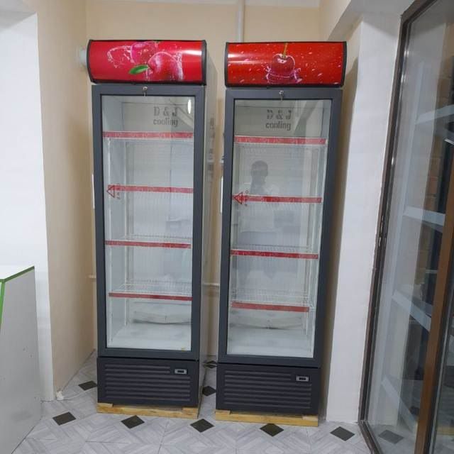 Vitrenniy Xaladelnik