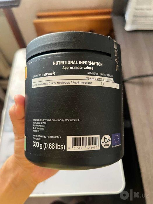 Crea gold 300 gr creatine