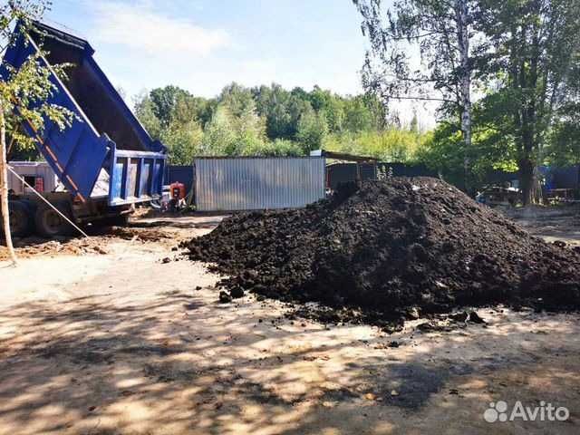 Чернозем Не дорого, доставим сами быстро