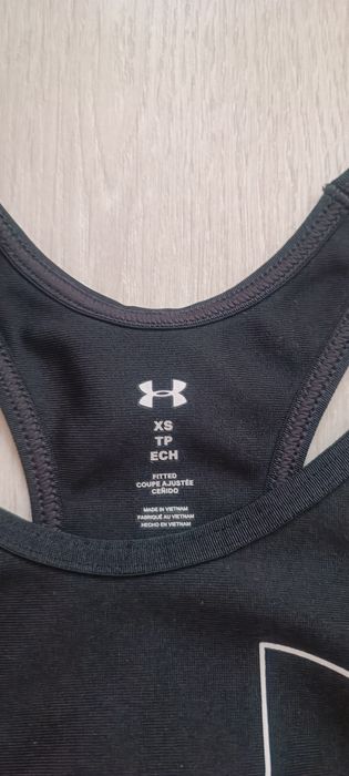 Under Armour bustiera