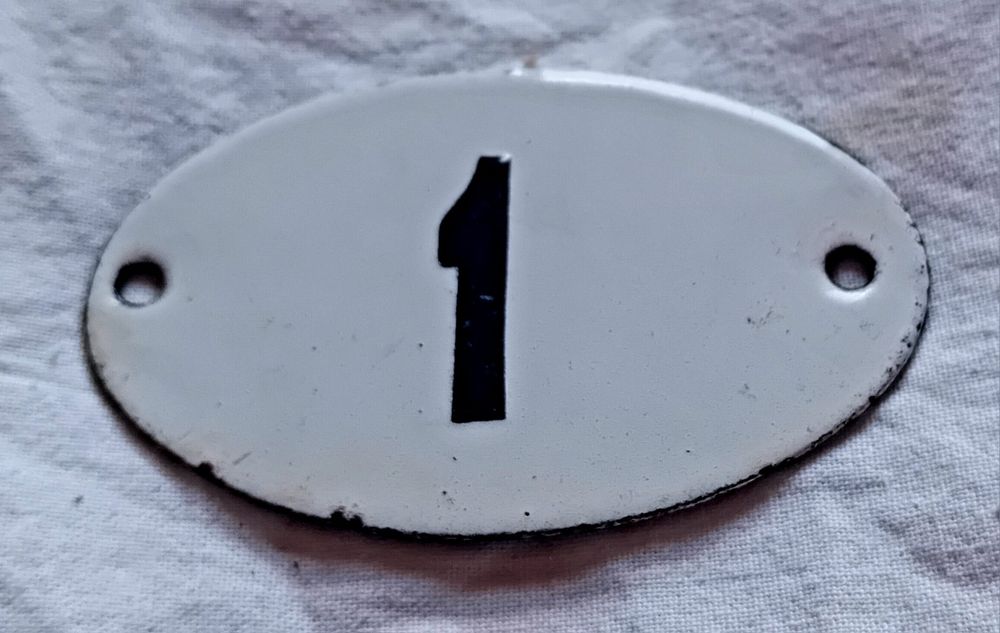 Лот емайлирани табели номер улица ретро СОЦ гараж багаж етаж вход