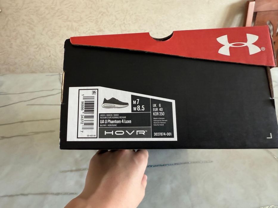 кроссовки under armour