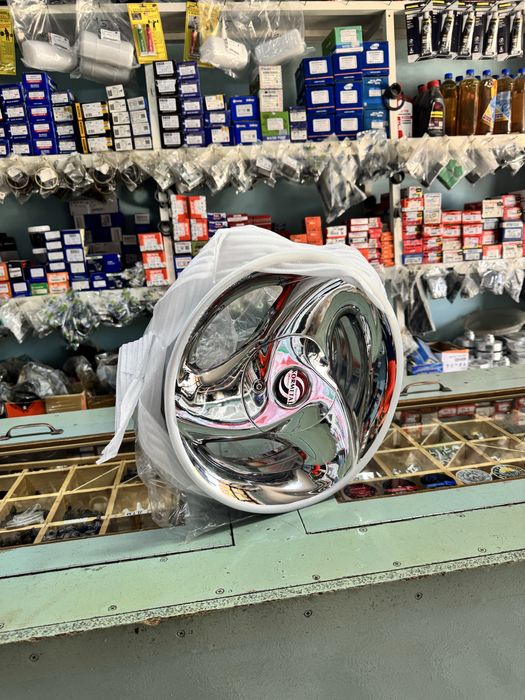 Kormetal Diska 13 NIKEL