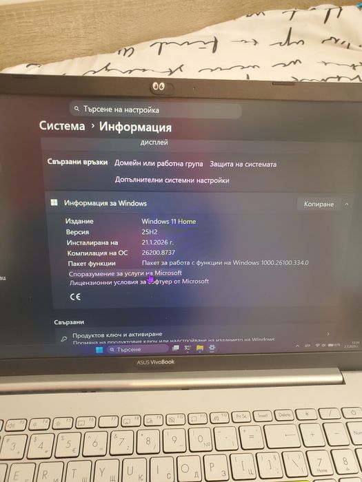 Лаптоп Asus K513E 512gb SSD/16ram Intel core i5 1135g7