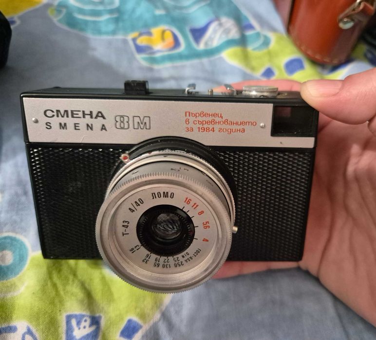 2 броя - Ретро фотоапарати