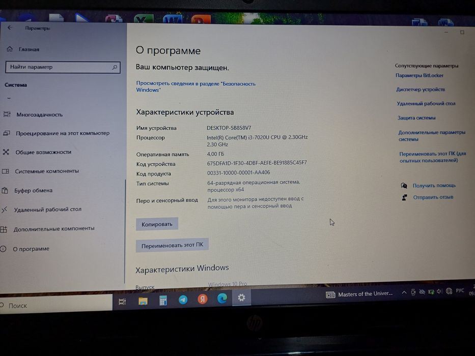 Hp noutbook  ideal holatda