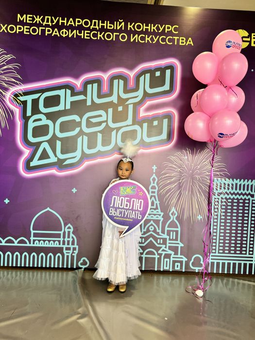 Платье на прокат