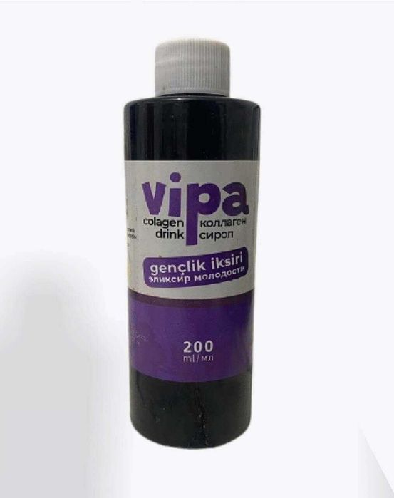 Vip International компаниясына серіктестер қажет