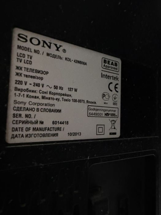 продам телевизор Sony