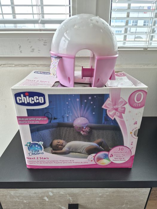 Проектор лампа  Chicco