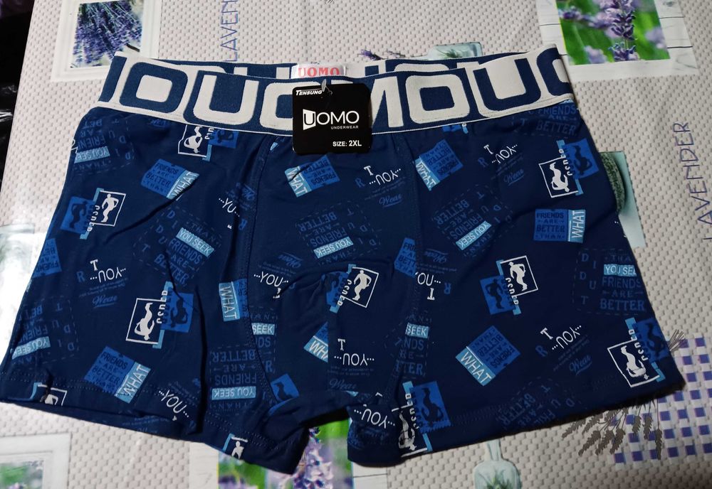 Мъжки боксерки UOMO - Kalvin Klain