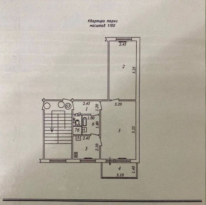 Продается 1 ком квартира(бывшее общежитие,приватизированная)