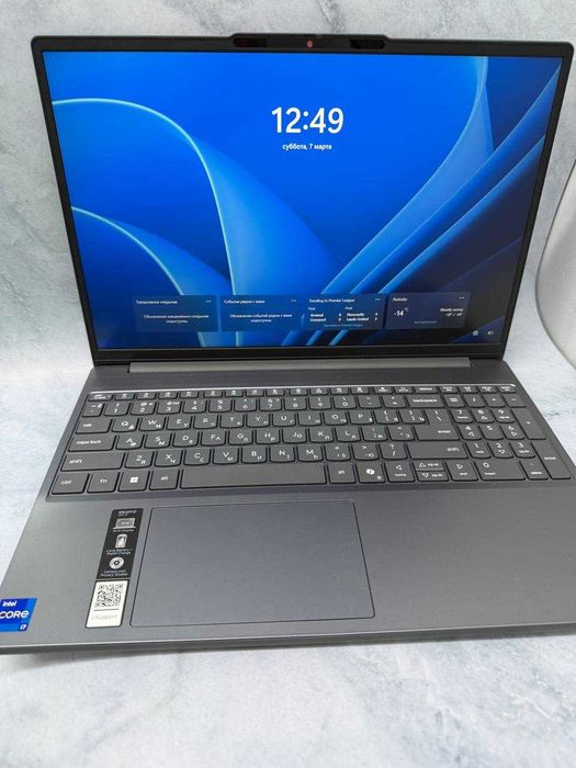 Lenova Intel Core i7-13 поколение (Павлодар) ЛОТ 921599