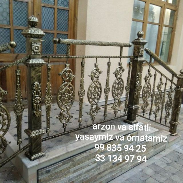 Darvoza va Panjaralar