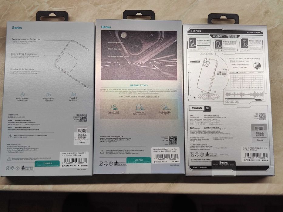 Кейсове за iPhone 14 PRO Max