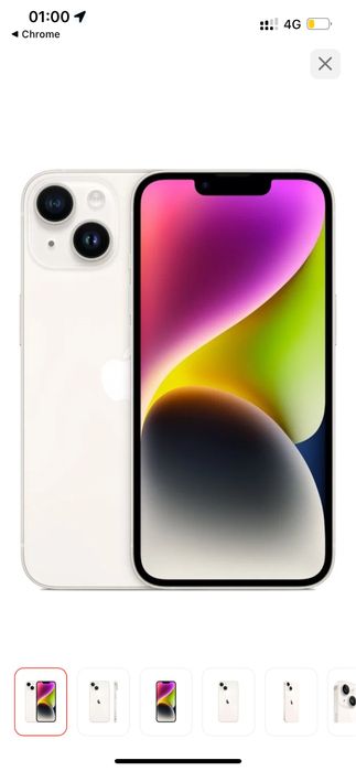 Iphone 13. Продаю или обмен