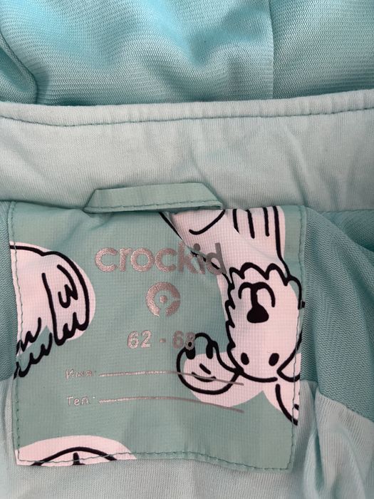 Детский комбинезон