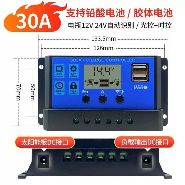 Контроллер для солнечный панелей.
 30А   12v / 24v