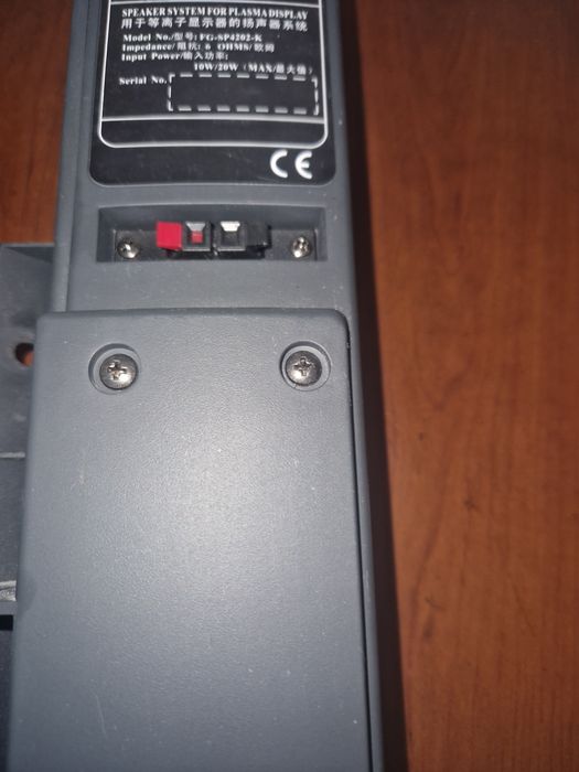 Колонки (динамики)