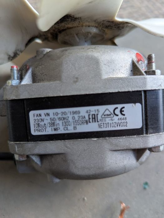 Вентиляторы холодильного обарудования