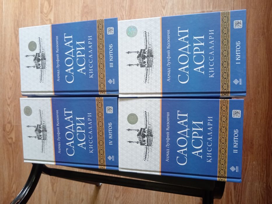 Kitoblar  holati yahshi