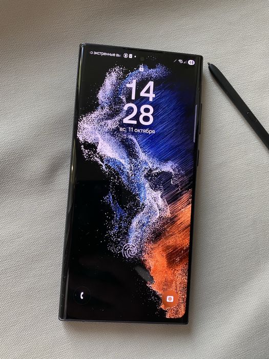 Samsung S22 Ultra 256GB