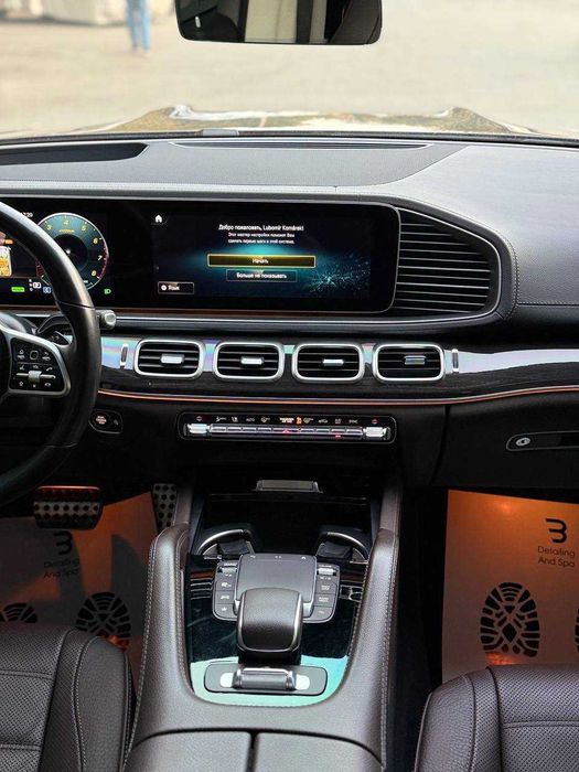 Mercedes-Benz GLS 450