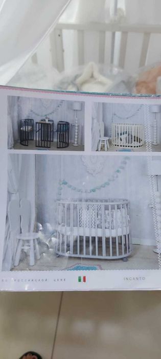 Детский манеж белый 3 в 1