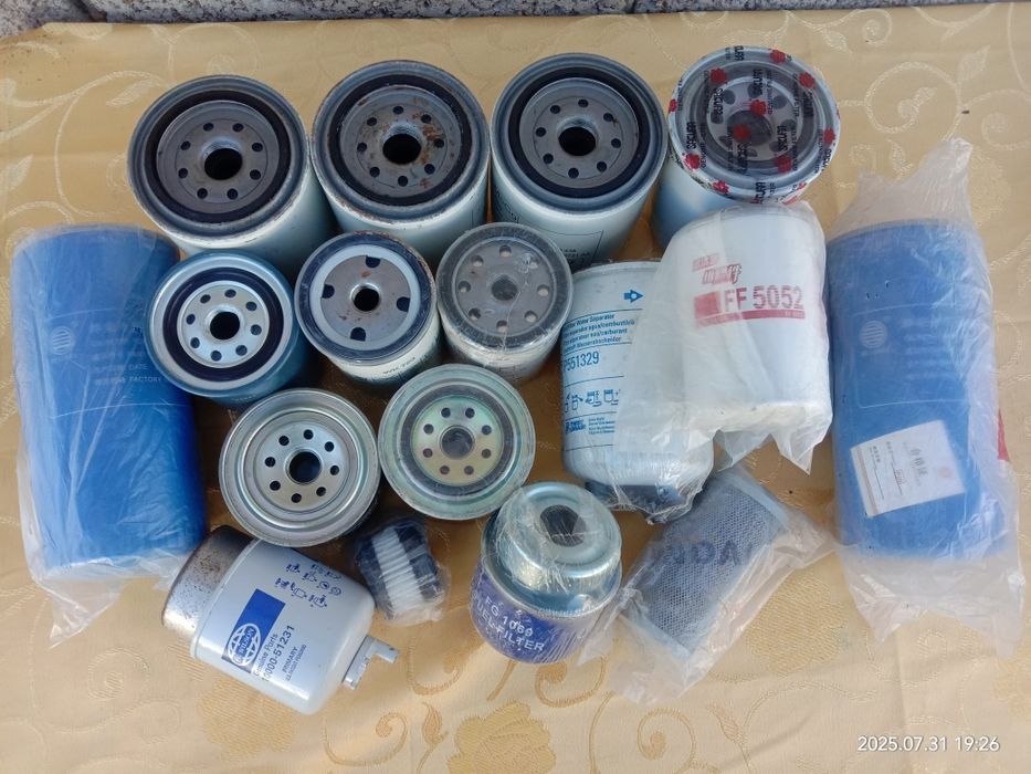 ЮзПродам не дорого