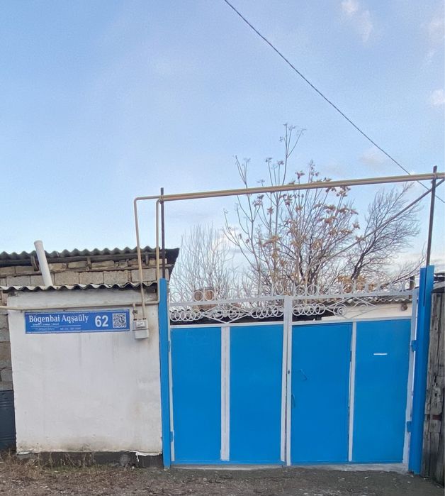 Тез арада 3 бөлмелі үй сатылады!