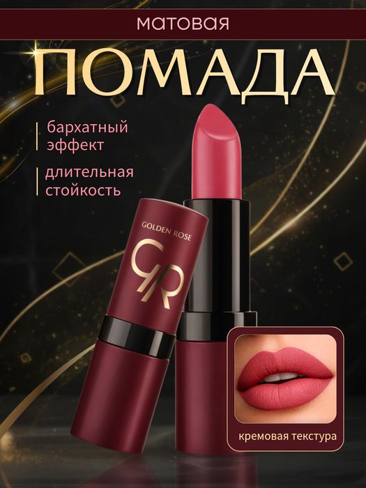 Инфографика для маркетлейсов