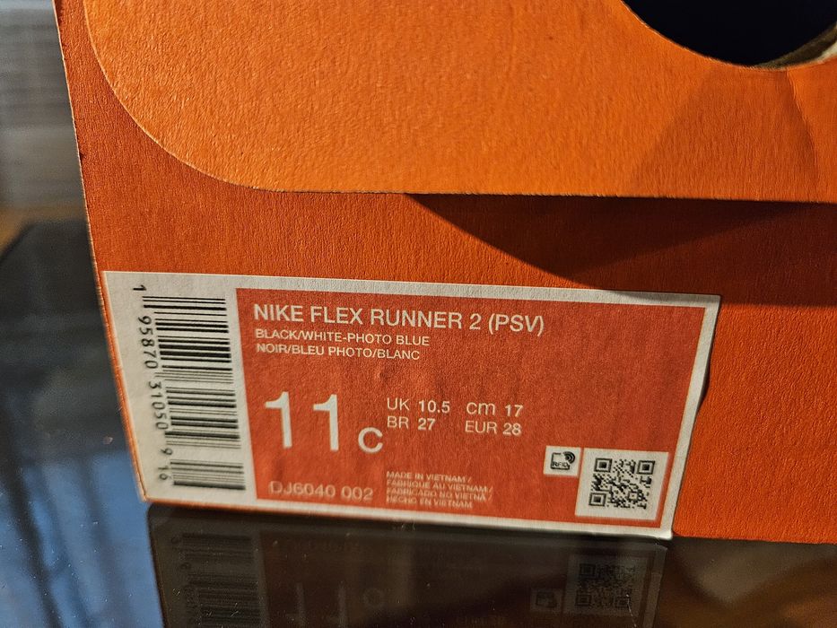 Детски обувки за момче