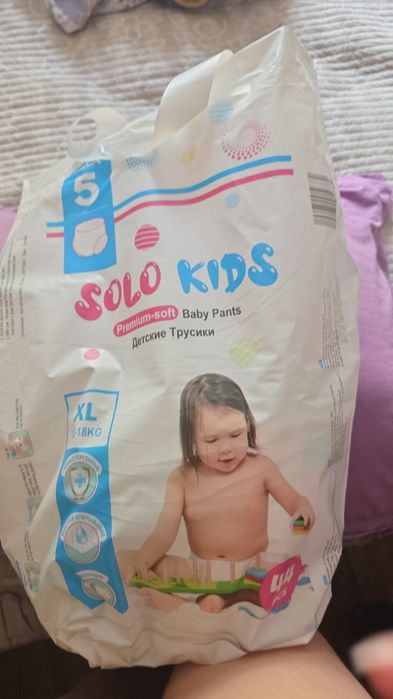 Новые подгузники-трусики Solo Kids XL (44 шт) — 8 пачек