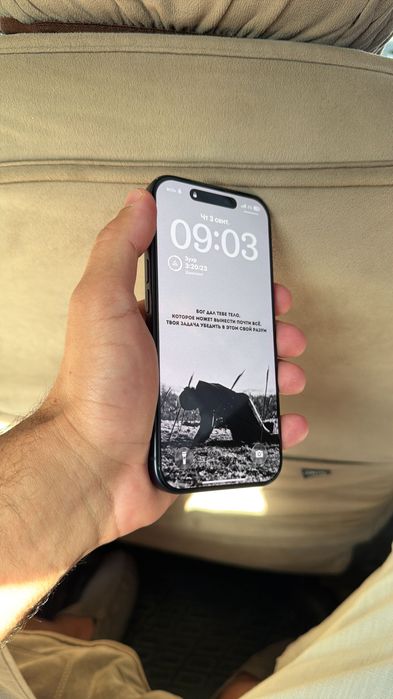 IPhone 17 pro 256gb