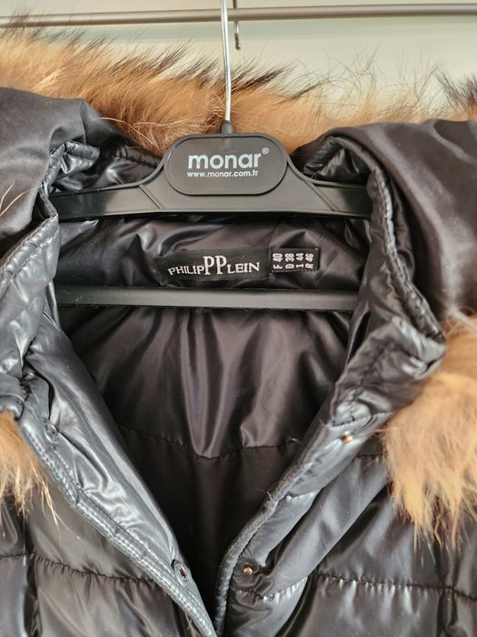 Куртка PhilipPplein