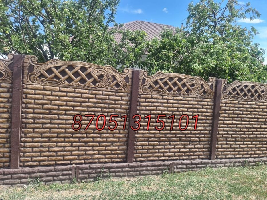 Еврозабор забор ограждение