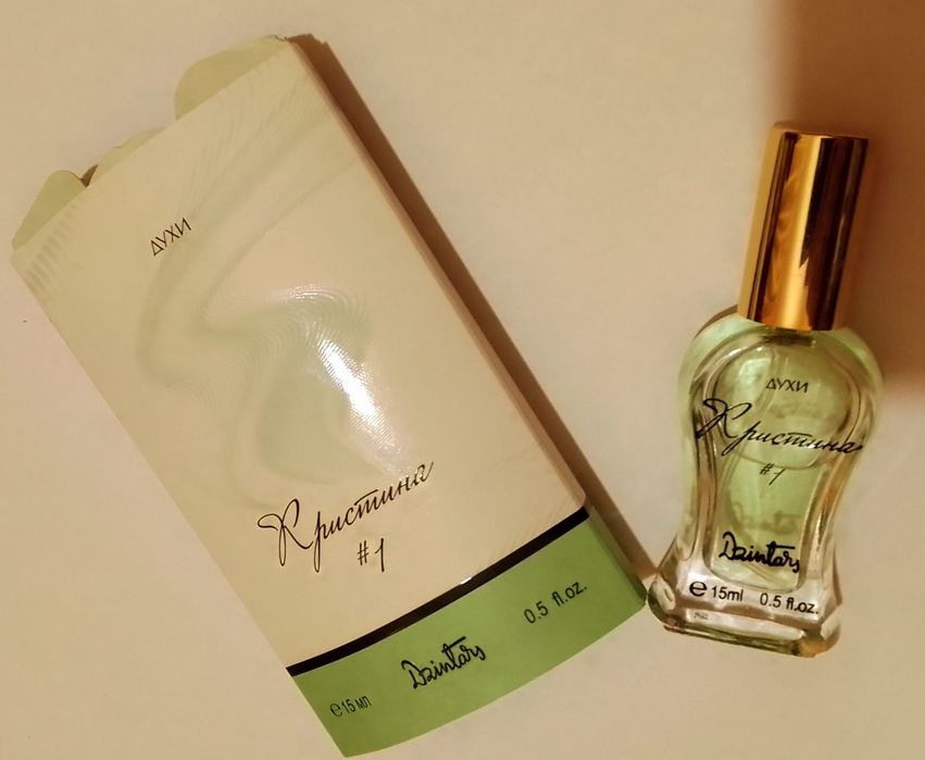 Neglige perfume lab NUDE Armelle