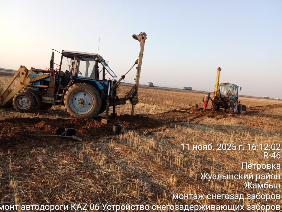 Услуги ямобур мтз