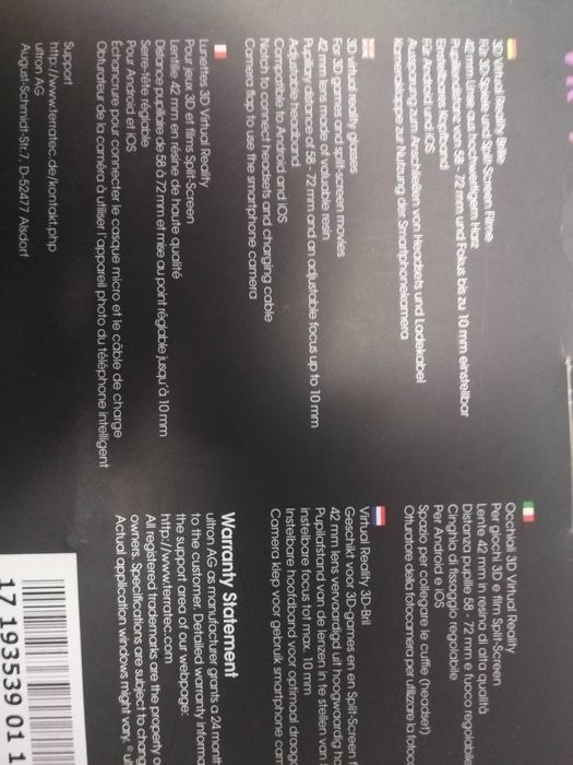 VR 3D очила    .