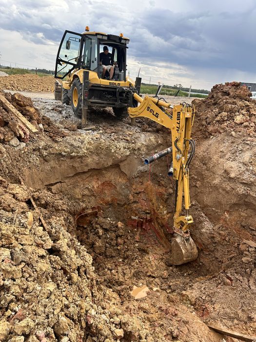 Экскаватор погрузчик