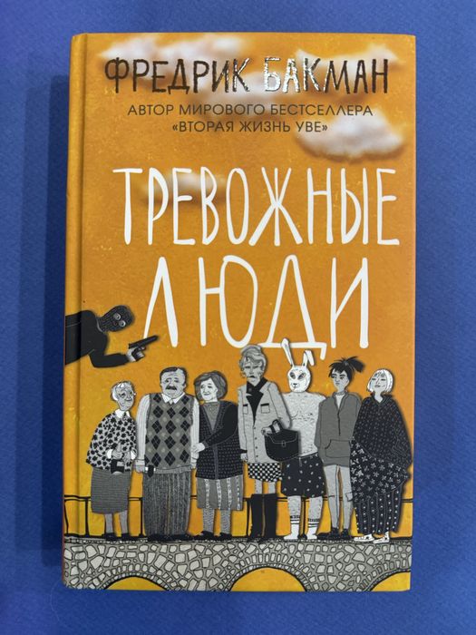 Продам книги