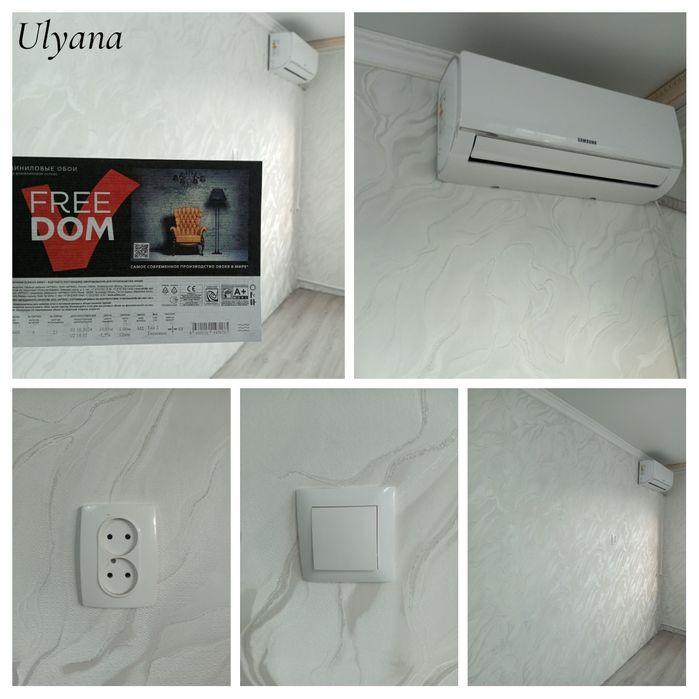 Поклейка обоев недорого