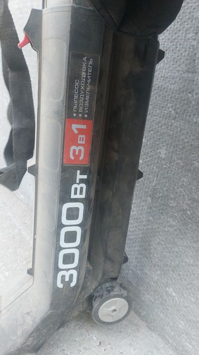 Пылесос садовый ЗПСЗ-3000