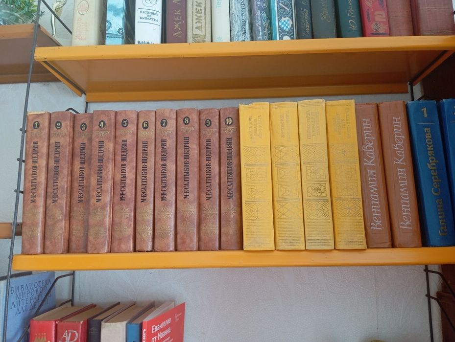 Книги детективы классика