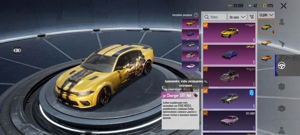 Пабг АК  не играю нет времени