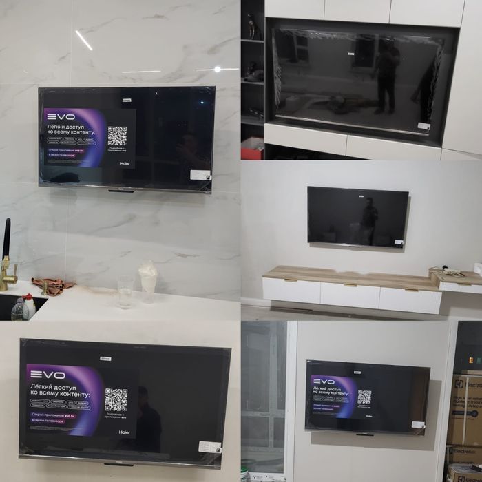 Установка и настройка телевизоров